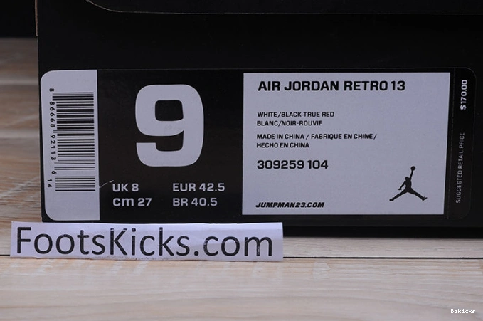 Reps BK 13 309259-104 